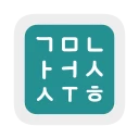 Korean Hangul Chart