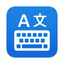 Language Keyboard