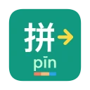 Pinyin Converter